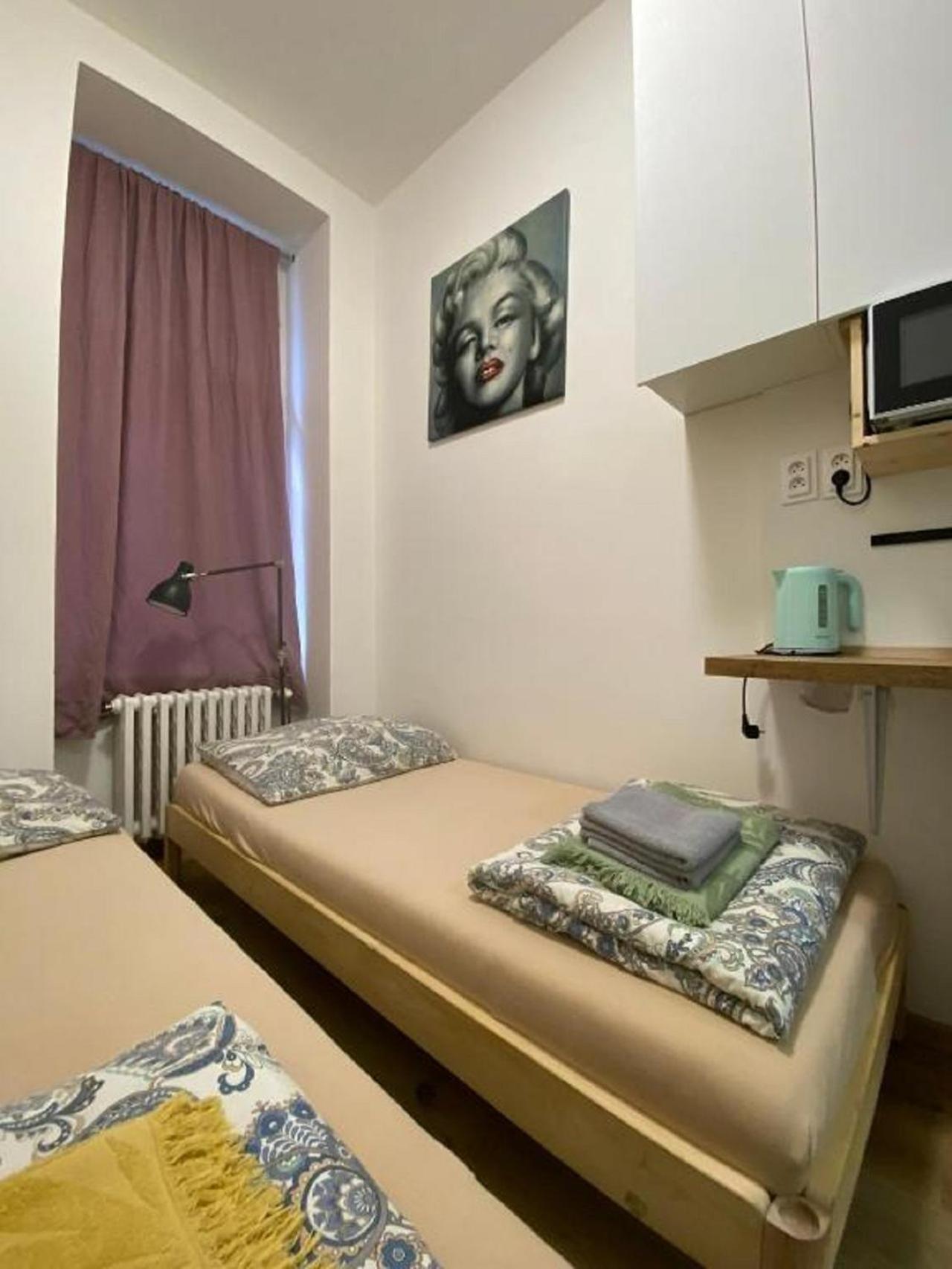 Red&Black Apartment City Centr, Na Hradbach 118 Острава Екстериор снимка